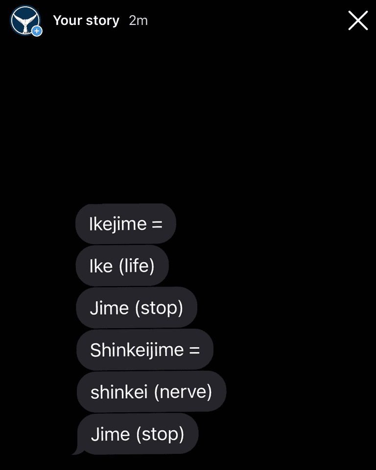 Ikejime meaning